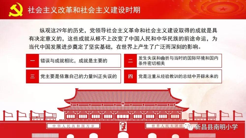 哈哈体育官方入口