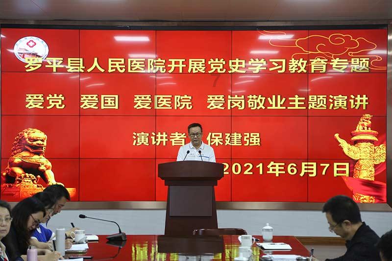 入盆是什么意思-有问必答平台